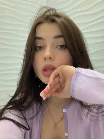 Алла