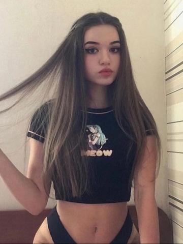 Азалия